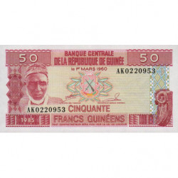 Guinée - Pick 29a - 50 francs guinéens - 1985 - Etat : NEUF