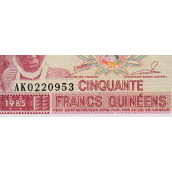 Guinée - Pick 29a - 50 francs guinéens - Série AK - 1985 - Etat : NEUF