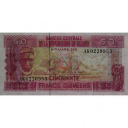 Guinée - Pick 29a - 50 francs guinéens - Série AK - 1985 - Etat : NEUF