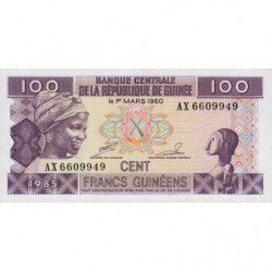 Guinée - Pick 30a_1 - 100 francs guinéens - 1985 - Etat : NEUF
