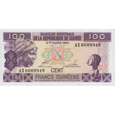 Guinée - Pick 30a_1 - 100 francs guinéens - Série AX - 1985 - Etat : NEUF