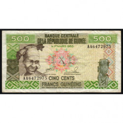 Guinée - Pick 31a_1 - 500 francs guinéens - Série AA - 1985 - Etat : TB-