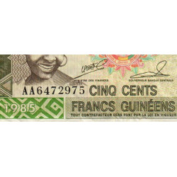 Guinée - Pick 31a_1 - 500 francs guinéens - Série AA - 1985 - Etat : TB-