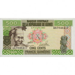 Guinée - Pick 31a_1 - 500 francs guinéens - Série AA - 1985 - Etat : NEUF