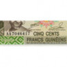 Guinée - Pick 31a_1 - 500 francs guinéens - Série AA - 1985 - Etat : NEUF