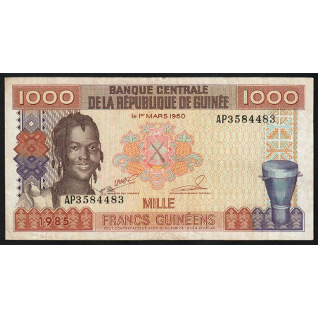 Guinée - Pick 32a_2 - 1'000 francs guinéens - Série AP - 1985 - Etat : TTB-