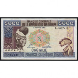 Guinée - Pick 33a_1 - 5'000 francs guinéens - 1985 - Etat : TTB+