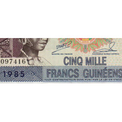 Guinée - Pick 33a_1 - 5'000 francs guinéens - Série AA - 1985 - Etat : TTB+