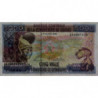 Guinée - Pick 33a_1 - 5'000 francs guinéens - Série AA - 1985 - Etat : TTB+