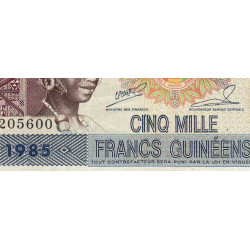 Guinée - Pick 33a_2 - 5'000 francs guinéens - Série AG - 1985 - Etat : TTB