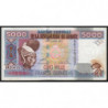 Guinée - Pick 38 - 5'000 francs guinéens - Série AA - 1998 - Etat : TB+