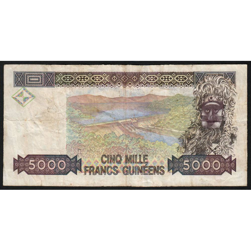 Billet de banque Guinée Conakry 5000 francs guinéens 1998