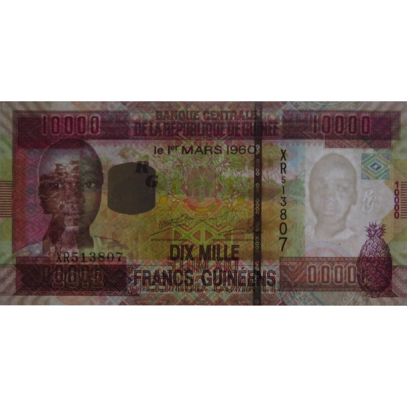 Billet de banque Guinée Conakry 10000 francs guinéens 2012