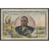 Gabon - Afrique Equatoriale - Pick 1d - 100 francs - Série S.30 - 1961 - Etat : TB