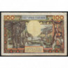 Gabon - Afrique Equatoriale - Pick 3d - 100 francs - Série H.3 - 1963 - Etat : TB+