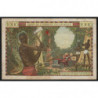 Gabon - Afrique Equatoriale - Pick 5h - 1'000 francs - Série L.17 - 1966 - Etat : TTB-