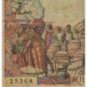 Gabon - Afrique Equatoriale - Pick 5h - 1'000 francs - Série S.20 - 1966 - Etat : TB+