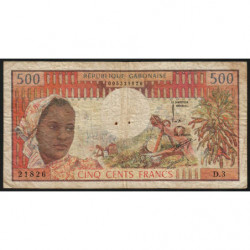 Gabon - Pick 2a - 500 francs - Série D.3 - 1974 - Etat : TB-