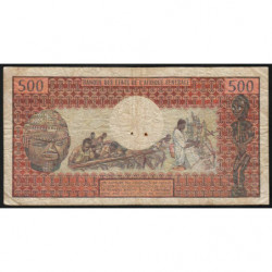 Gabon - Pick 2a - 500 francs - Série D.3 - 1974 - Etat : TB-