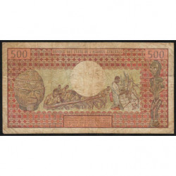 Gabon - Pick 2b - 500 francs - Série X.3 - 01/04/1978 - Etat : TB-