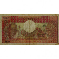 Gabon - Pick 2b - 500 francs - Série N.4 - 01/04/1978 - Etat : TB