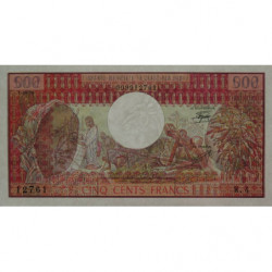 Gabon - Pick 2b - 500 francs - Série W.4 (remplacement) - 01/04/1978 - Etat : NEUF