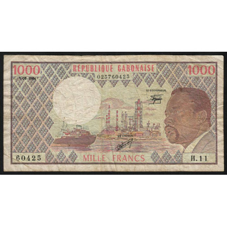 Gabon - Pick 3d_3 - 1'000 francs - Série H.11 - 01/06/1984 - Etat : TB-
