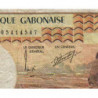 Gabon - Pick 4b - 5'000 francs - Série E.3 - 1976 - Etat : TB