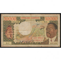 Gabon - Pick 5a - 10'000 francs - 1974 - Etat : TB-