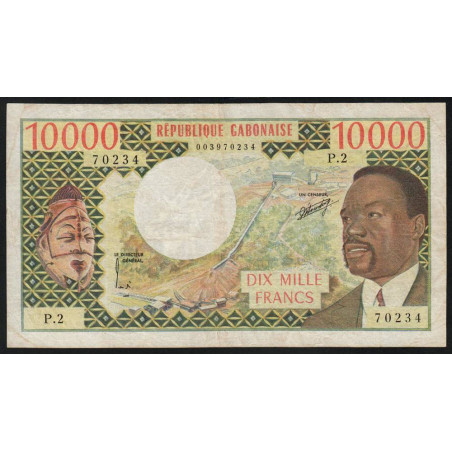 Gabon - Pick 5a - 10'000 francs - Série P.2 - 1974 - Etat : TTB