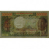 Gabon - Pick 5a - 10'000 francs - Série P.2 - 1974 - Etat : TTB