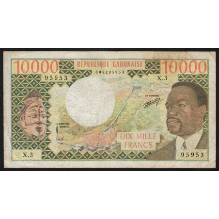 Gabon - Pick 5a - 10'000 francs - Série X.3 - 1974 - Etat : TB