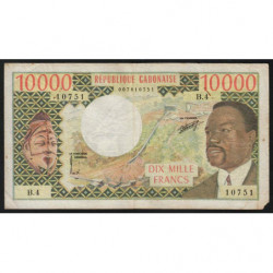 Gabon - Pick 5a - 10'000 francs - 1974 - Etat : TB