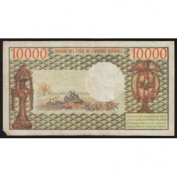 Gabon - Pick 5a - 10'000 francs - Série B.4 - 1974 - Etat : TB