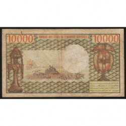 Gabon - Pick 5a - 10'000 francs - Série C.4- 1974 - Etat : TB-
