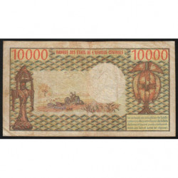 Gabon - Pick 5a - 10'000 francs - Série T.4 - 1974 - Etat : TB-
