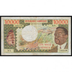 Gabon - Pick 5b - 10'000 francs - Série B.6 - 1978 - Etat : TTB-