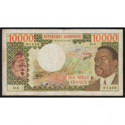 Gabon - Pick 5b - 10'000 francs - Série D.6 - 1978 - Etat : TB+