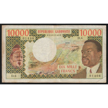 Gabon - Pick 5b - 10'000 francs - Série D.6 - 1978 - Etat : TB+