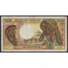 Gabon - Pick 6b - 5'000 francs - Série D.001 - 1991 - Etat : TB-