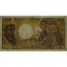 Gabon - Pick 6b - 5'000 francs - Série D.001 - 1991 - Etat : TB-