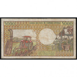 Gabon - Pick 6b - 5'000 francs - Série F.001 - 1991 - Etat : B+