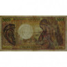 Gabon - Pick 6b - 5'000 francs - Série P.001 - 1991 - Etat : TB-
