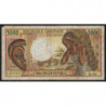 Gabon - Pick 6b - 5'000 francs - Série R.001 - 1991 - Etat : B+