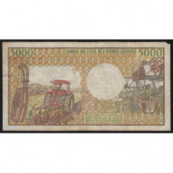 Gabon - Pick 6b - 5'000 francs - Série R.001 - 1991 - Etat : B+