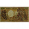 Gabon - Pick 6b - 5'000 francs - Série R.001 - 1991 - Etat : TB