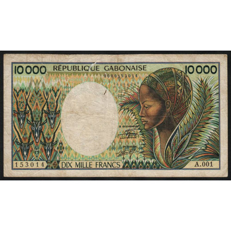 Gabon - Pick 7a - 10'000 francs - Série A.001 - 1984 - Etat : B+