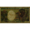 Gabon - Pick 7a - 10'000 francs - Série A.001 - 1984 - Etat : B+
