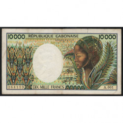 Gabon - Pick 7a - 10'000 francs - Série A.001 - 1984 - Etat : TB