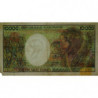 Gabon - Pick 7a - 10'000 francs - Série A.001 - 1984 - Etat : B